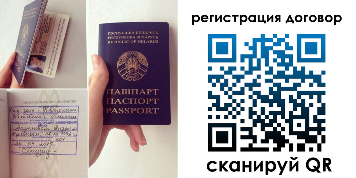 форма 3 в Новоузенске