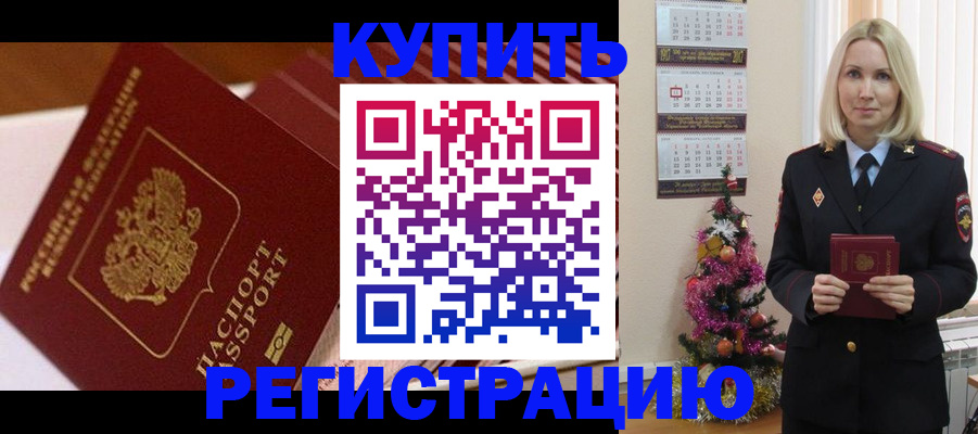 форма 3 в Новоузенске