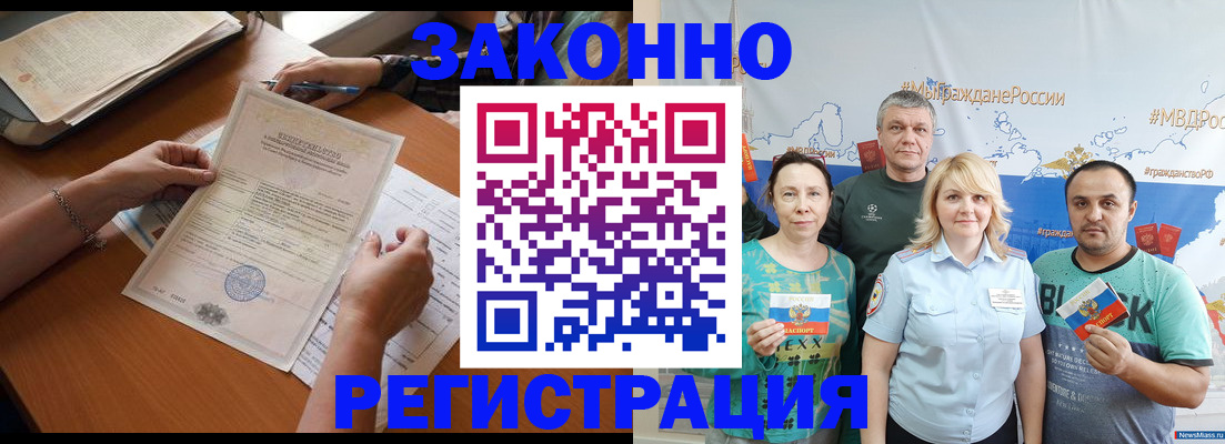 форма 3 в Новоузенске